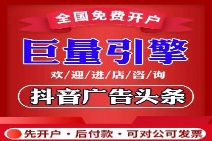 某企业携手SEM托管公司：实现流量转化最大化